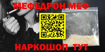кокаин перу Ливны