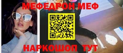 круглые Ликино-Дулёво