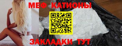 MDMA Лесосибирск