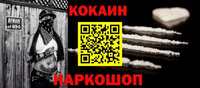 круглые Ликино-Дулёво