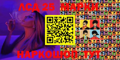 MDMA Лесосибирск