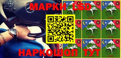 круглые Ликино-Дулёво