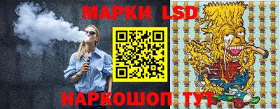 MDMA Лесосибирск