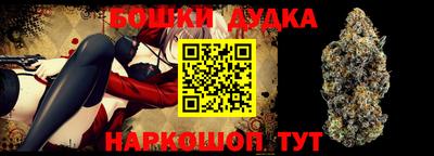 круглые Ликино-Дулёво