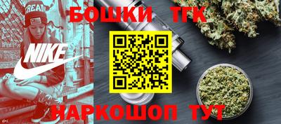 круглые Ликино-Дулёво