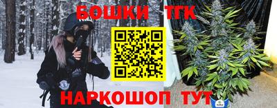 круглые Ликино-Дулёво