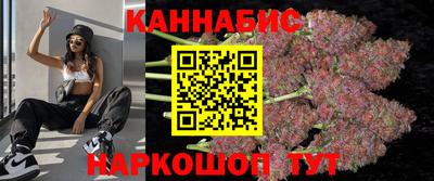 круглые Ликино-Дулёво