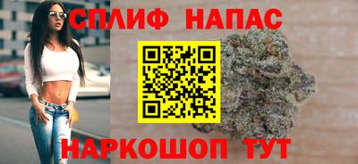кокаин перу Ливны