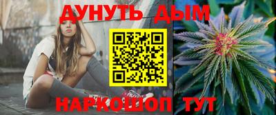 круглые Ликино-Дулёво