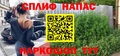 MDMA Лесосибирск