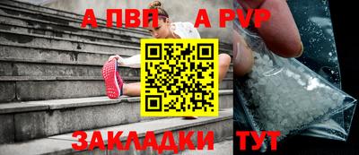 MDMA Лесосибирск