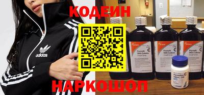 MDMA Лесосибирск