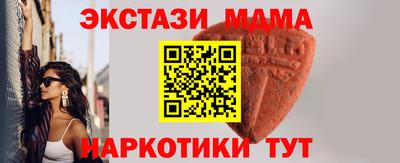 ГАЛЛЮЦИНОГЕННЫЕ ГРИБЫ Кулебаки