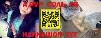 MDMA Лесосибирск