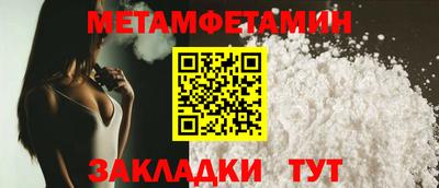 кокаин перу Ливны