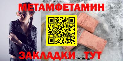 круглые Ликино-Дулёво