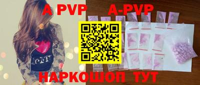 MDMA Лесосибирск