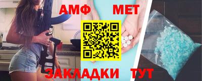 кокаин перу Ливны