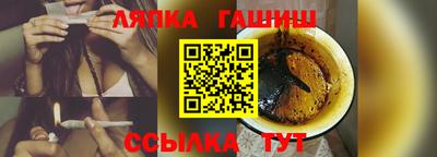 MDMA Лесосибирск