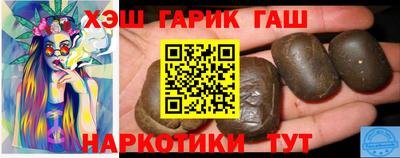 ГАЛЛЮЦИНОГЕННЫЕ ГРИБЫ Кулебаки