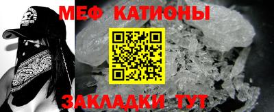 круглые Ликино-Дулёво