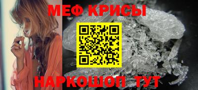 соль курить ск Кунгур