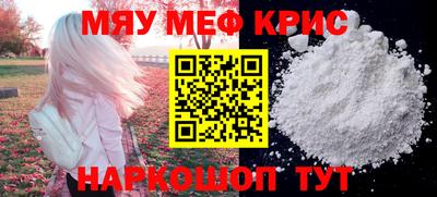кокаин перу Ливны
